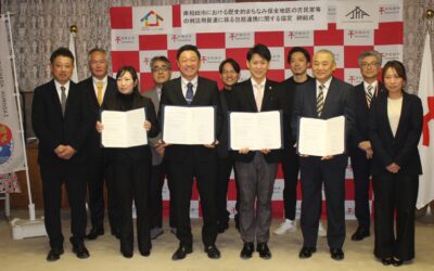 岸和田市と包括連携協定を締結しました。