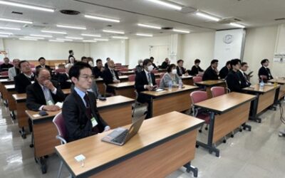 2026年度 全国空き家アドバイザー協議会 地区会員大会 開催のお知らせ