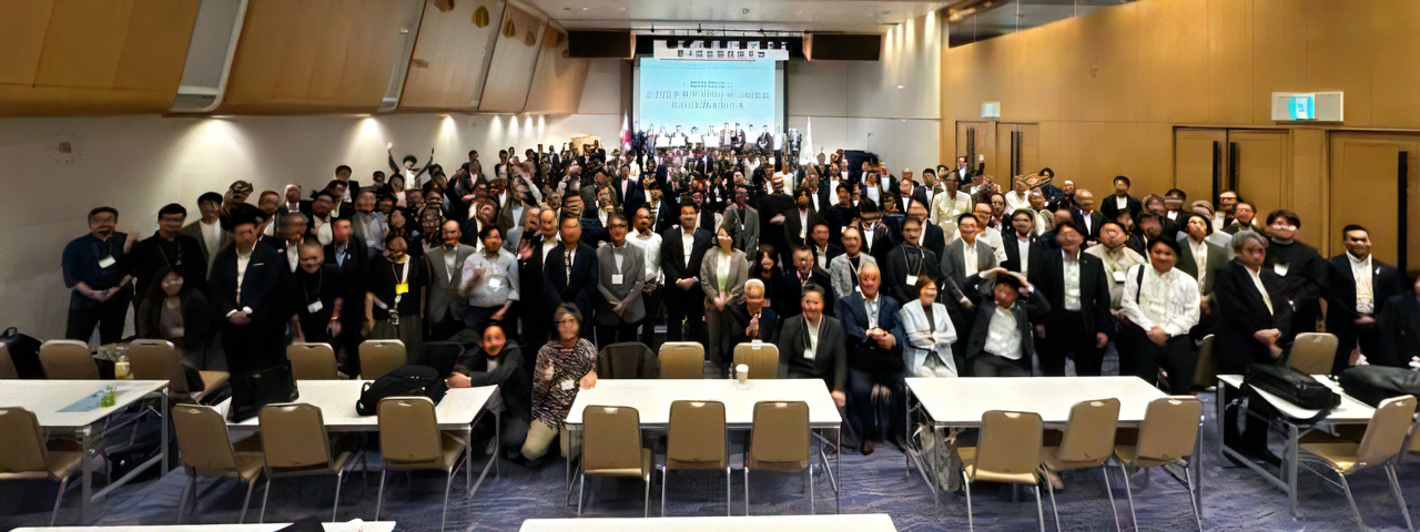 第5回全国会員大会 集合写真