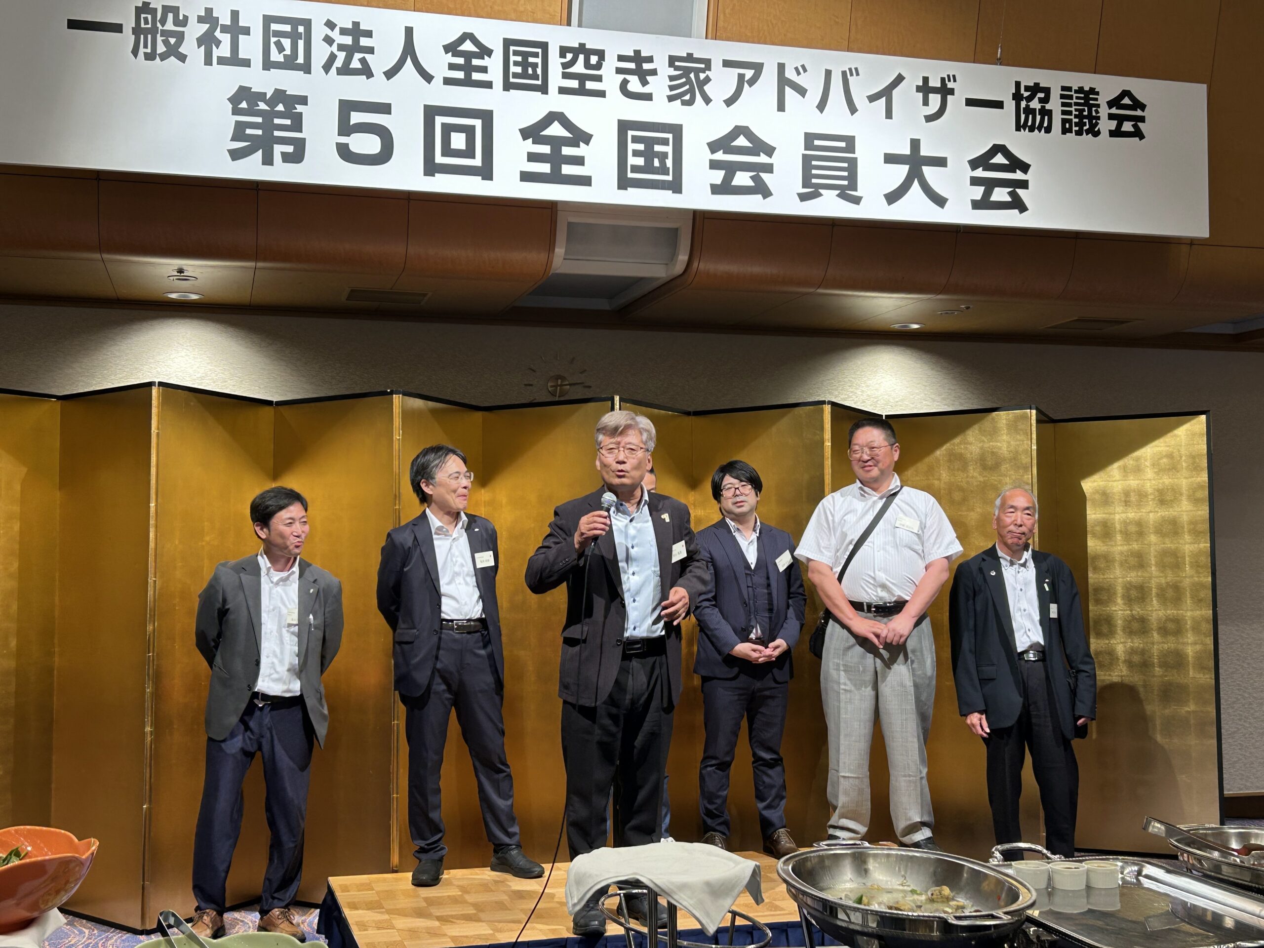 交流会の様子